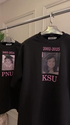 تيشيرت تخرج