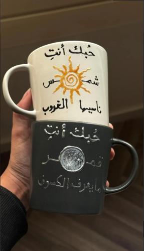 كوب حُبك انت شم☀️س ناسيها الغروب