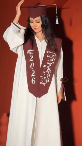 عبايه تخرج 2026