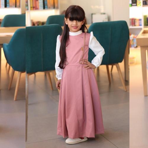 مريول مدرسي