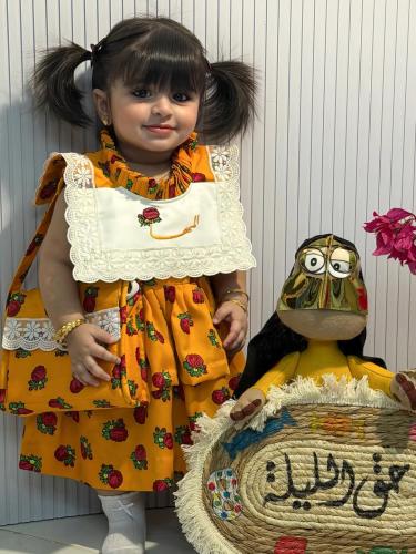 فستان رمضاني بالاسم