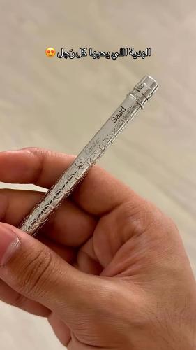 قلم رجالي انيق بالاسم