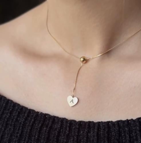 سلسال الحرف