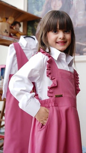 مريول ابتدائي