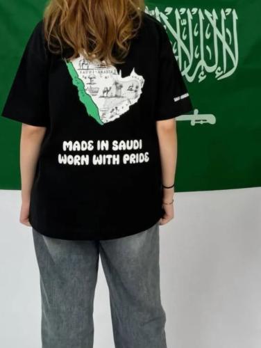 تيشرت اليوم الوطني