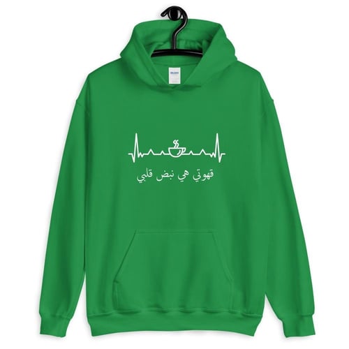 هودي hoodie