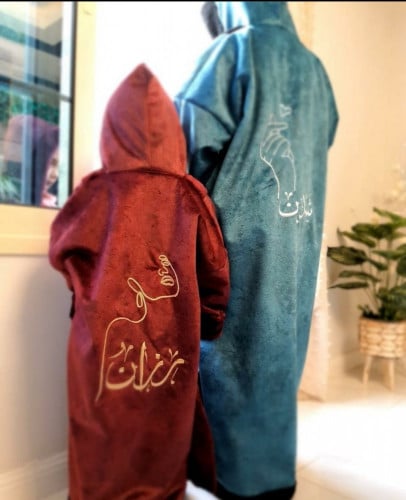 فروه شتويه بالاسم ولادي بناتي