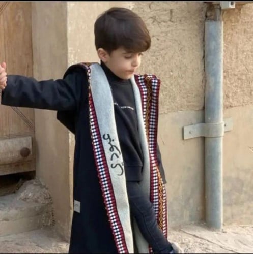 فروه شتويه بالاسم دبل فيس