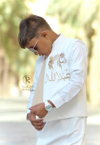 سديري العيد شكل جديد