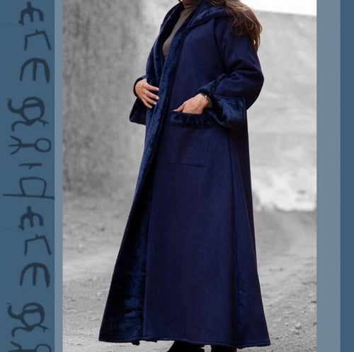 فروة رجالي +نسائي بالاسم