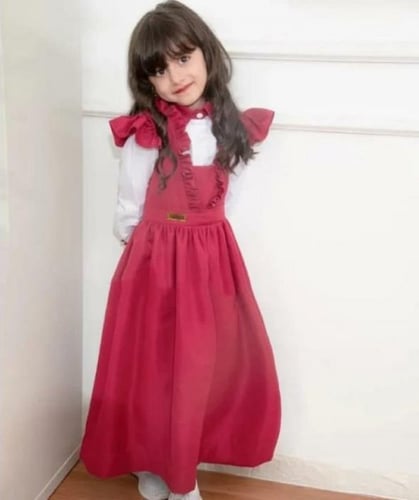 مريول مدرسي فوشي تفصيل