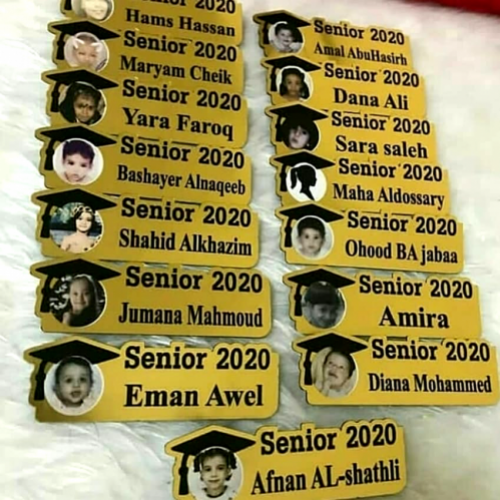 بروشات تخرج معا الاسم والصوره