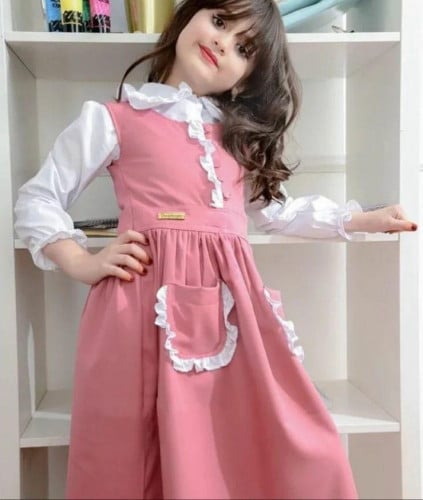 مربول مدرسي