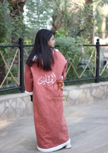 فروة شتوية للاطفال بالاسم بالوان مختلفه