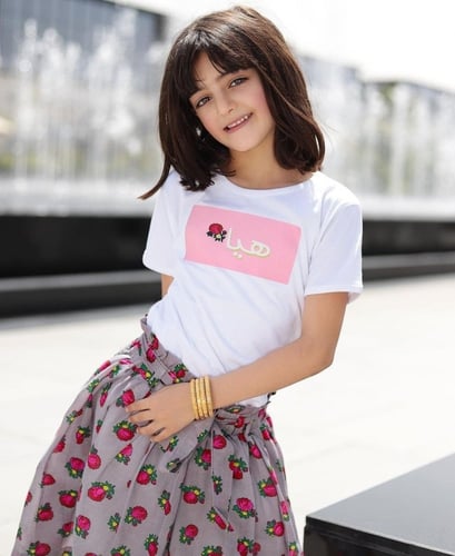 طقم تيور بناتي