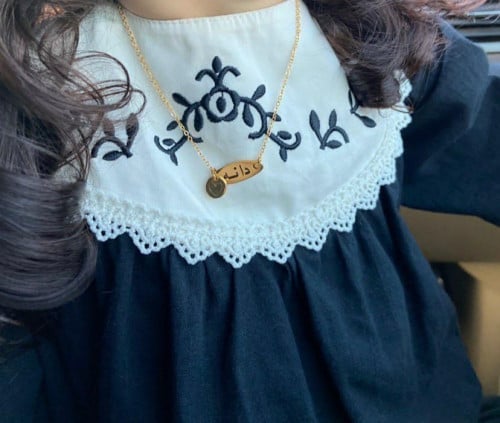 سلسال اطفال مطلي _متجر ريفانا