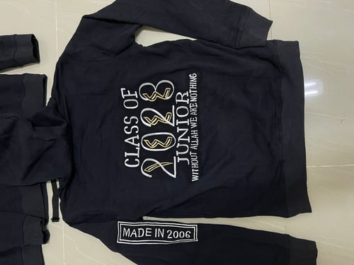 هودي شتوي بالاسم للجنسين