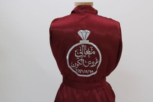 روب حرير للعروس او الميك أب