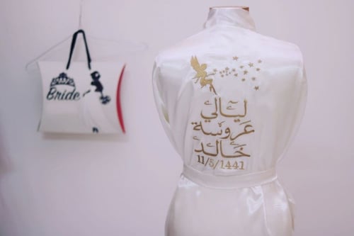 روب حرير للعروس او الميك أب