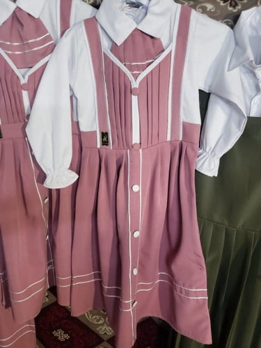 مريول مدرسي ابتدائي