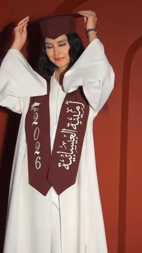 عبايه تخرج 2026