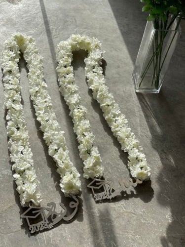 عقد تخرج بالاسم