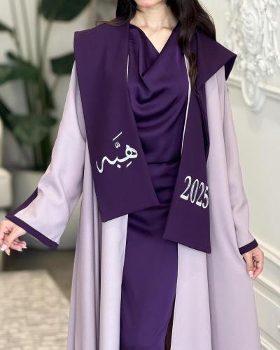 عبايه تخرج 2025