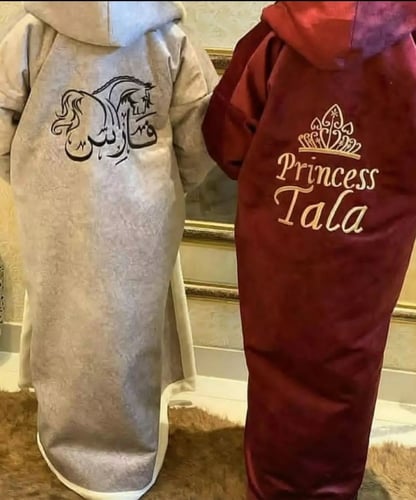 فروات اطفال شتويه بالاسم