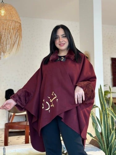 شال بالاسم بالوان مختلفة