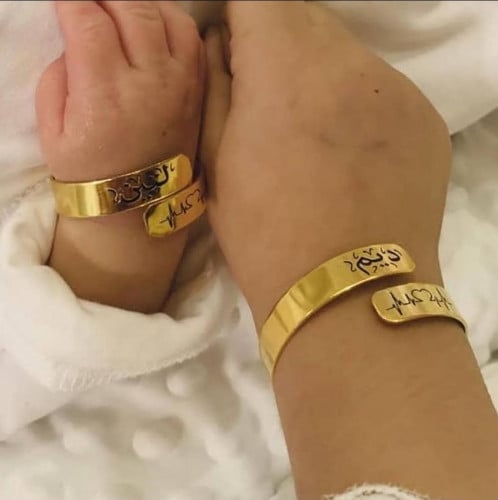 اسواره الأم والبنت