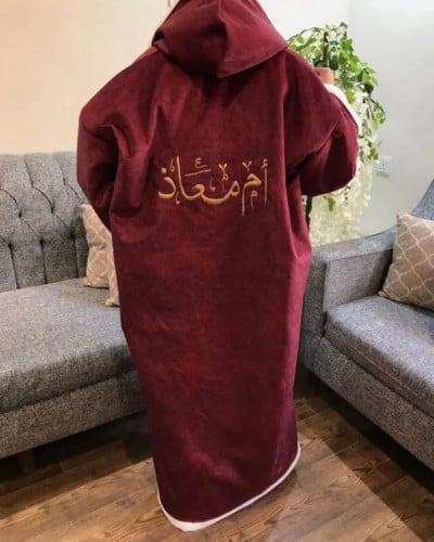 فروه نسائي بالاسم