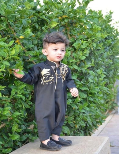 بربتوز بالاسم