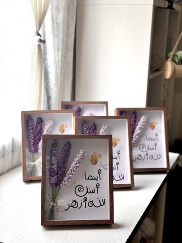 برواز الحب الأبدي مقاس L