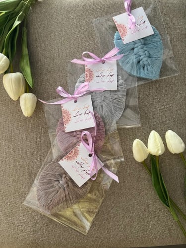 توزيعات العيد 1