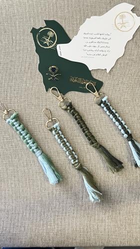 توزيعات اليوم الوطني