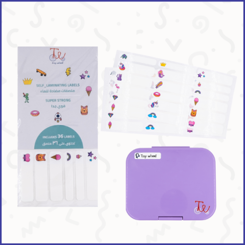 تايني ويل - استيكر للأسماء ضد الماء (بنات)