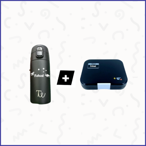 تايني ويل صندوق طعام اربع اقسام اسود +مطارة اسود