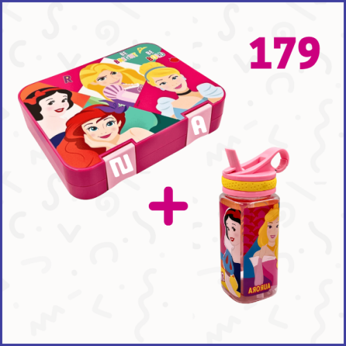 صندوق طعام الأميرات- +مطارة