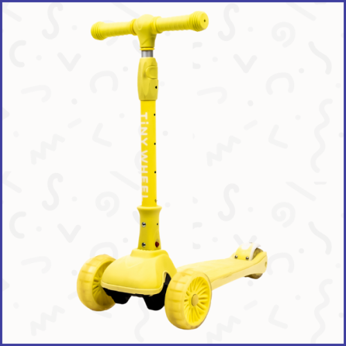 سكوتر تايني وييل ليموني