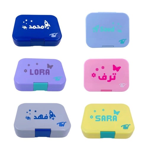 تايني ويل - صندوق طعام أربع أقسام زهري