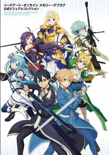 Sword Art Online (5)