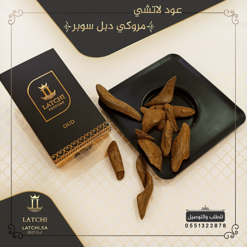 مروكي دبل سوبر رقم ( 1 )