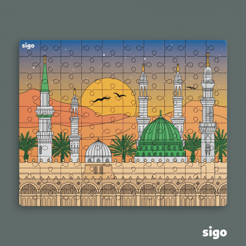 AL Madinah AL Munawwarah