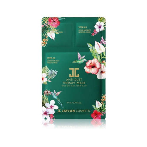 Gijoon face purifier mask and dust resistant 10 ma...