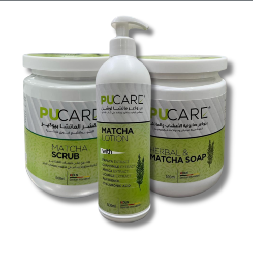 The golden set of scrub, lotion, and soap from Biokar