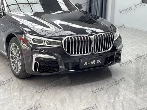 كت تحويل خارجي BMW الفئه السابعة 09-15 الى 2022