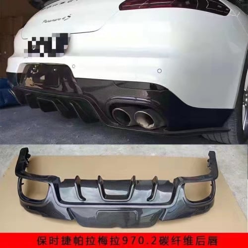 نوفر بالطلب دفيوزر كاربون فايبر لبورش بناميرا 14-1...