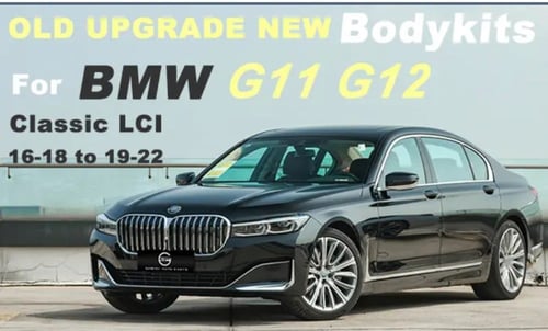 تحويل BMW الفئة السابعة من موديل 16-19 الى 2020