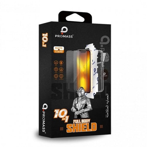 بكج حماية ايفون 15