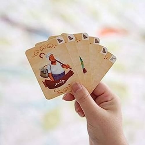 لعبة حزر مين